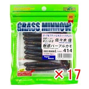 y ܂Ƃߔ ×17Zbg z u [ GRMA Ecogear OX~m[L 3-1/4C` fp[vJ v y  z y yV MVP & ԗDǃVbv _uܓX z ދ ނ ނ