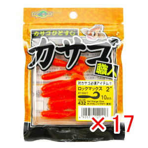 y ܂Ƃߔ ×17Zbg z u [ GRMA Ecogear JTSEl bN}bNX 2C` zbgIWOEij v y  z y yV MVP & ԗDǃVbv _u