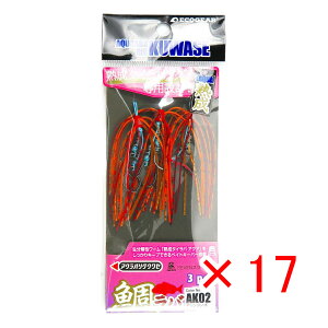 y ܂Ƃߔ ×17Zbg z u ^Co GRMA Ecogear ANoO NZ IWbh^CK[ v y  z y yV MVP & ԗDǃVbv _uܓX z ދ ނ 