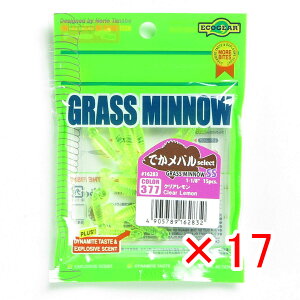 y ܂Ƃߔ ×17Zbg z u GRMA Ecogear [ OX~m[ SS 1-1/8C` 377 v y  z y yV MVP & ԗDǃVbv _uܓX z ދ ނ ނpi