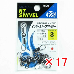 y ܂Ƃߔ ×17Zbg z u NTXCx N.T.SWIVEL C^[XibvNTp[ N #3 v y  z y yV MVP & ԗDǃVbv _uܓX z ދ ނ ނpi