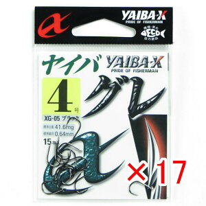 y ܂Ƃߔ ×17Zbg z u ߐj SASAME XG-05 CoO iubNj 4 v y  z y yV MVP & ԗDǃVbv _uܓX z ނ ނ ދ ނpi