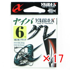 y ܂Ƃߔ ×17Zbg z u ߐj SASAME XG-05 CoO 6 14{ ubN v y  z y yV MVP & ԗDǃVbv _uܓX z ނ ނ ދ ނpi