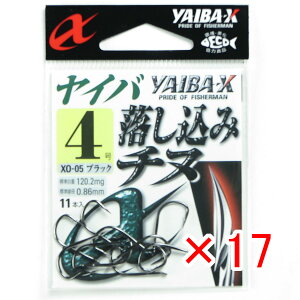 y ܂Ƃߔ ×17Zbg z u ߐj SASAME XO-05 Co ݃`k ubN 4 v y  z y yV MVP & ԗDǃVbv _uܓX z ނ ނ ދ ނpi