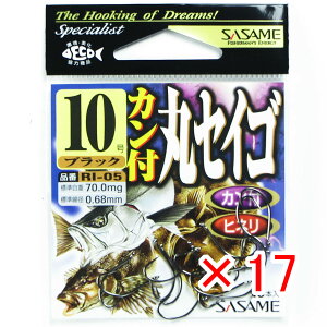 y ܂Ƃߔ ×17Zbg z u ߐj SASAME RI-05 JtۃZCSubN 10 v y  z y yV MVP & ԗDǃVbv _uܓX z ނ ނ ދ ނpi