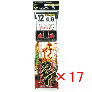 y ܂Ƃߔ ×17Zbg z u ߐj SASAME K-553 ꓊ Lm{[JC 12 v y  z y yV MVP & ԗDǃVbv _uܓX z ނ ނ ދ ނpi