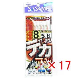 y ܂Ƃߔ ×17Zbg z u ߐj SASAME Z-006 hfJAW 8-5 v y  z y yV MVP & ԗDǃVbv _uܓX z ނ ނ ދ ނpi