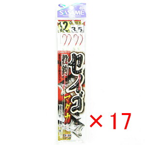 y ܂Ƃߔ ×17Zbg z u ߐj SASAME K-208 ZCSd 12nX 3 v y  z y yV MVP & ԗDǃVbv _uܓX z ނ ނ ދ ނpi