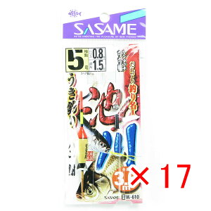 y ܂Ƃߔ ×17Zbg z u ߐj SASAME W-610 rEELރ 3.6m 5 nX 0.8 v y  z y yV MVP & ԗDǃVbv _uܓX z ނ ނ ދ ނpi