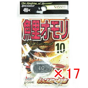 y ܂Ƃߔ ×17Zbg z u ߐj SASAME VE817 I 10 v y  z y yV MVP & ԗDǃVbv _uܓX z ނ ނ ދ ނpi