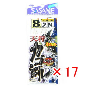 y ܂Ƃߔ ×17Zbg z u ߐj SASAME Z-101 VJSt x[VbN 8-2 2{b3Zbg v y  z y yV MVP & ԗDǃVbv _uܓX z ނ ނ ދ ނ