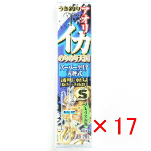 y ܂Ƃߔ ×17Zbg z u ߐj SASAME I-205 CJ ̂̂V X[o[NA V #S-2 v y  z y yV MVP & ԗDǃVbv _uܓX z ނ ނ ދ 