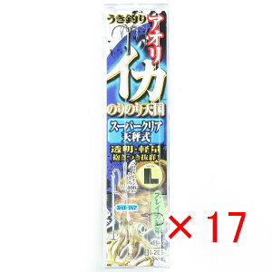 y ܂Ƃߔ ×17Zbg z u ߐj SASAME I-205CJmmX[p[NAVL 4 v y  z y yV MVP & ԗDǃVbv _uܓX z ނ ނ ދ ނpi