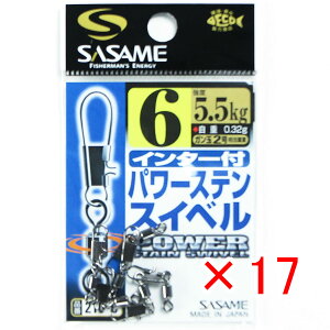 y ܂Ƃߔ ×17Zbg z u ߐj SASAME 210-CC^[tp[XeXCx6 v y  z y yV MVP & ԗDǃVbv _uܓX z ނ ނ ދ ނpi