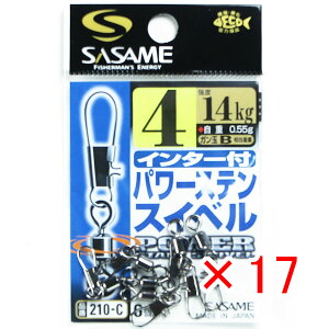 y ܂Ƃߔ ×17Zbg z u ߐj SASAME 210-CC^[tp[XeXCx4 v y  z y yV MVP & ԗDǃVbv _uܓX z ނ ނ ދ ނpi