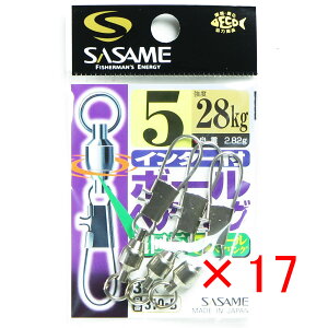 y ܂Ƃߔ ×17Zbg z u ߐj SASAME 310-B C^[t{[xAO 5 v y  z y yV MVP & ԗDǃVbv _uܓX z ނ ނ ދ ނpi