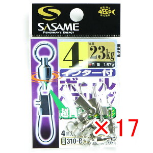 y ܂Ƃߔ ×17Zbg z u ߐj SASAME 310-B C^[t{[xAO 4 v y  z y yV MVP & ԗDǃVbv _uܓX z ނ ނ ދ ނpi