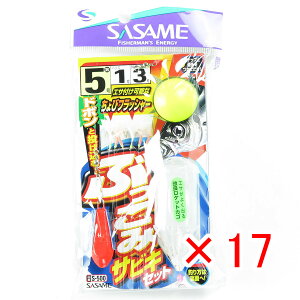 y ܂Ƃߔ ×17Zbg z u ߐj SASAME S-500ubR~TrLZbg 5 nX 1 v y  z y yV MVP & ԗDǃVbv _uܓX z ނ ނ ދ ނpi