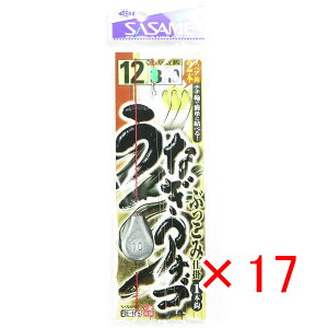 y ܂Ƃߔ ×17Zbg z u ߐj SASAME E-105 EiMAiSubR~d| j12-nX3 v y  z y yV MVP & ԗDǃVbv _uܓX z ނ ނ ދ 