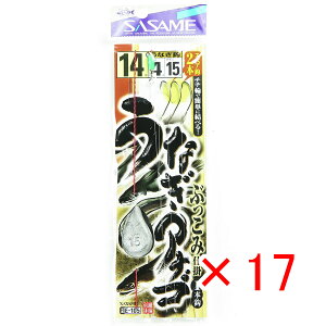 y ܂Ƃߔ ×17Zbg z u ߐj SASAME E-105 EiMAiSubR~d| j14-nX4 v y  z y yV MVP & ԗDǃVbv _uܓX z ނ ނ ދ 