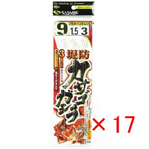 y ܂Ƃߔ ×17Zbg z u ߐj SASAME D-650 hJTSEKV3ZbgA 9-1.5 v y  z y yV MVP & ԗDǃVbv _uܓX z ނ ނ ދ ނpi