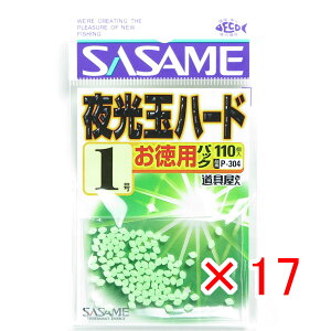 y ܂Ƃߔ ×17Zbg z u ߐj SASAME P-304  p ʃn[h 1 v y  z y yV MVP & ԗDǃVbv _uܓX z ނ ނ ދ ނpi