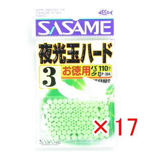 y ܂Ƃߔ ×17Zbg z u ߐj SASAME P-304  pʃn[h 3 v y  z y yV MVP & ԗDǃVbv _uܓX z ނ ނ ދ ނpi