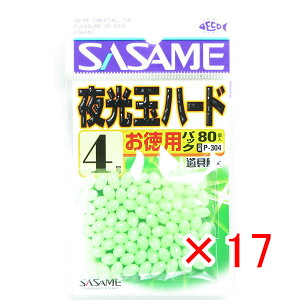 y ܂Ƃߔ ×17Zbg z u ߐj SASAME P-304  pʃn[h 4 v y  z y yV MVP & ԗDǃVbv _uܓX z ނ ނ ދ ނpi