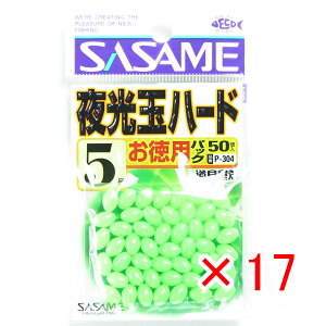 y ܂Ƃߔ ×17Zbg z u ߐj SASAME P-304  p ʃn[h 5 O[ v y  z y yV MVP & ԗDǃVbv _uܓX z ނ ނ ދ ނp