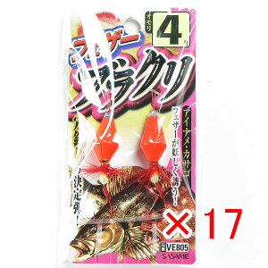 y ܂Ƃߔ ×17Zbg z u ߐj SASAME VE805tFU[uN 4 v y  z y yV MVP & ԗDǃVbv _uܓX z ނ ނ ދ ނpi