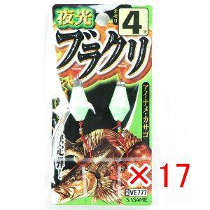 y ܂Ƃߔ ×17Zbg z u ߐj SASAME VE777 uN 4 v y  z y yV MVP & ԗDǃVbv _uܓX z ނ ނ ދ ނpi