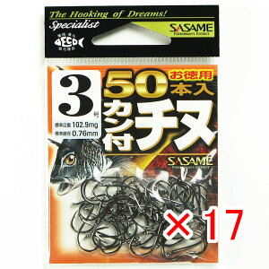 y ܂Ƃߔ ×17Zbg z u ߐj SASAME 05VRT Jt`k tbN ijp50{ 3 v y  z y yV MVP & ԗDǃVbv _uܓX z ނ ނ ދ ނp