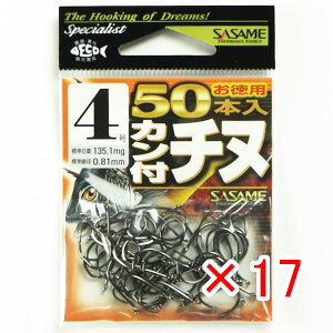 y ܂Ƃߔ ×17Zbg z u ߐj SASAME 05VRT Jt`k tbN ijp50{ 04 v y  z y yV MVP & ԗDǃVbv _uܓX z ނ ނ ދ ނp