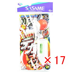 y ܂Ƃߔ ×17Zbg z u ߐj SASAME S-551 ubR~ fJAWZbg 10-5 v y  z y yV MVP & ԗDǃVbv _uܓX z ނ ނ ދ ނpi