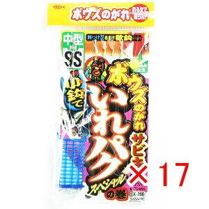 y ܂Ƃߔ ×17Zbg z u ߐj SASAME X-200 {EŶ pNXyV SS-1 v y  z y yV MVP & ԗDǃVbv _uܓX z ނ ނ ދ ނpi