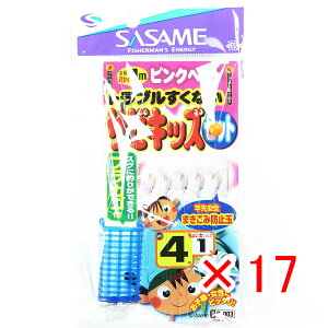 y ܂Ƃߔ ×17Zbg z u ߐj SASAME S-003 TrLbYZbg sNxCg 4 v y  z y yV MVP & ԗDǃVbv _uܓX z ނ ނ ދ ނpi