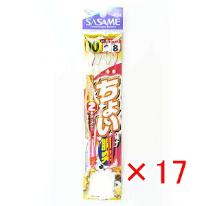 y ܂Ƃߔ ×17Zbg z u ނ d| SASAME ߐj 傢  ۃZCS j:10 nX:2 gX:8 v y  z y yV MVP & ԗDǃVbv _uܓX z ދ ނ