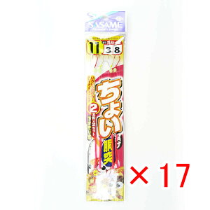 y ܂Ƃߔ ×17Zbg z u ނ d| SASAME ߐj 傢  ۃZCS j:11 nX:3 gX:8 v y  z y yV MVP & ԗDǃVbv _uܓX z ދ ނ