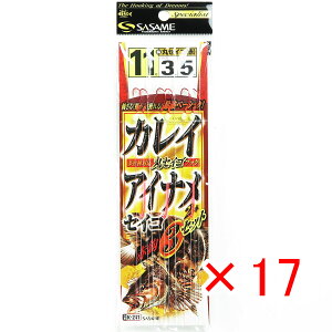 �y �܂Ƃߔ��� ×17�Z�b�g �z �u �����ߐj SASAME K-241 �A�C�i�� �J���C �Ԑj 3�Z�b�g 11�� �v �y �������� �z �y �y�V ����MVP & ���ԗD�ǃV���b�v �_�u����ܓX �z �ނ� �ނ�� �ދ� �ނ�p�i