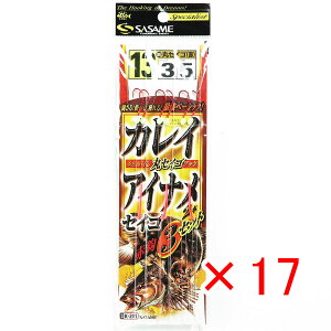 �y �܂Ƃߔ��� ×17�Z�b�g �z �u �����ߐj SASAME K-241 �A�C�i�� �J���C �Ԑj 3�Z�b�g 13�� �v �y �������� �z �y �y�V ����MVP & ���ԗD�ǃV���b�v �_�u����ܓX �z �ނ� �ނ�� �ދ� �ނ�p�i