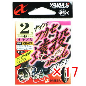 y ܂Ƃߔ ×17Zbg z u ߐj SASAME CoX XE[07CotJZ[hILA~2v y  z y yV MVP & ԗDǃVbv _uܓX z ނ ނ ދ ނ