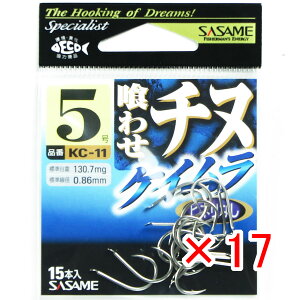 y ܂Ƃߔ ×17Zbg z u ߐj SASAME KC-11 킹`k PC 5 v y  z y yV MVP & ԗDǃVbv _uܓX z ނ ނ ދ ނpi