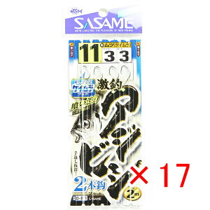 y ܂Ƃߔ ×17Zbg z u ߐj SASAME D811ރAWrV2{ރPCtbN11 3 v y  z y yV MVP & ԗDǃVbv _uܓX z ނ ނ ދ ނpi 