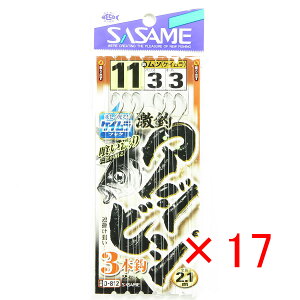 y ܂Ƃߔ ×17Zbg z u ߐj SASAME D812 ރAWrV3{ PCtbN 11 nX 3 v y  z y yV MVP & ԗDǃVbv _uܓX z ނ ނ ދ 