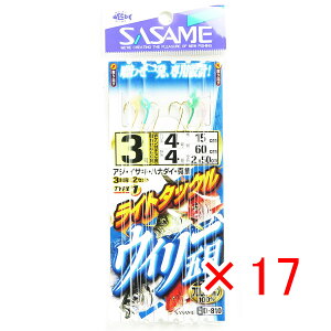 y ܂Ƃߔ ×17Zbg z u ߐj SASAME D-810 Cg^bNEB[ܖI 3-4 v y  z y yV MVP & ԗDǃVbv _uܓX z ނ ނ ދ ނpi