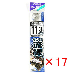 y ܂Ƃߔ ×17Zbg z u ނ j SASAME ߐj Pt  t j:11 nX:3 v y  z y yV MVP & ԗDǃVbv _uܓX z ދ ނ ނpi