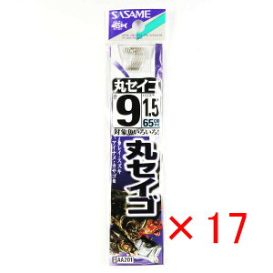 y ܂Ƃߔ ×17Zbg z u ނ j SASAME ߐj ۃZCS  t j:9 nX:1.5 v y  z y yV MVP & ԗDǃVbv _uܓX z ދ ނ ނpi