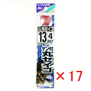 y ܂Ƃߔ ×17Zbg z u ނ j SASAME ߐj Pt ۃZCS  t j:13 nX:4 v y  z y yV MVP & ԗDǃVbv _uܓX z ދ ނ ނpi