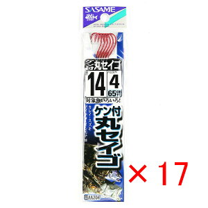 y ܂Ƃߔ ×17Zbg z u ނ j SASAME ߐj Pt ۃZCS  t j:14 nX:4 v y  z y yV MVP & ԗDǃVbv _uܓX z ދ ނ ނpi