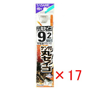 y ܂Ƃߔ ×17Zbg z u ނ j SASAME ߐj Pt ۃZCS  t j:9 nX:2 v y  z y yV MVP & ԗDǃVbv _uܓX z ދ ނ ނpi